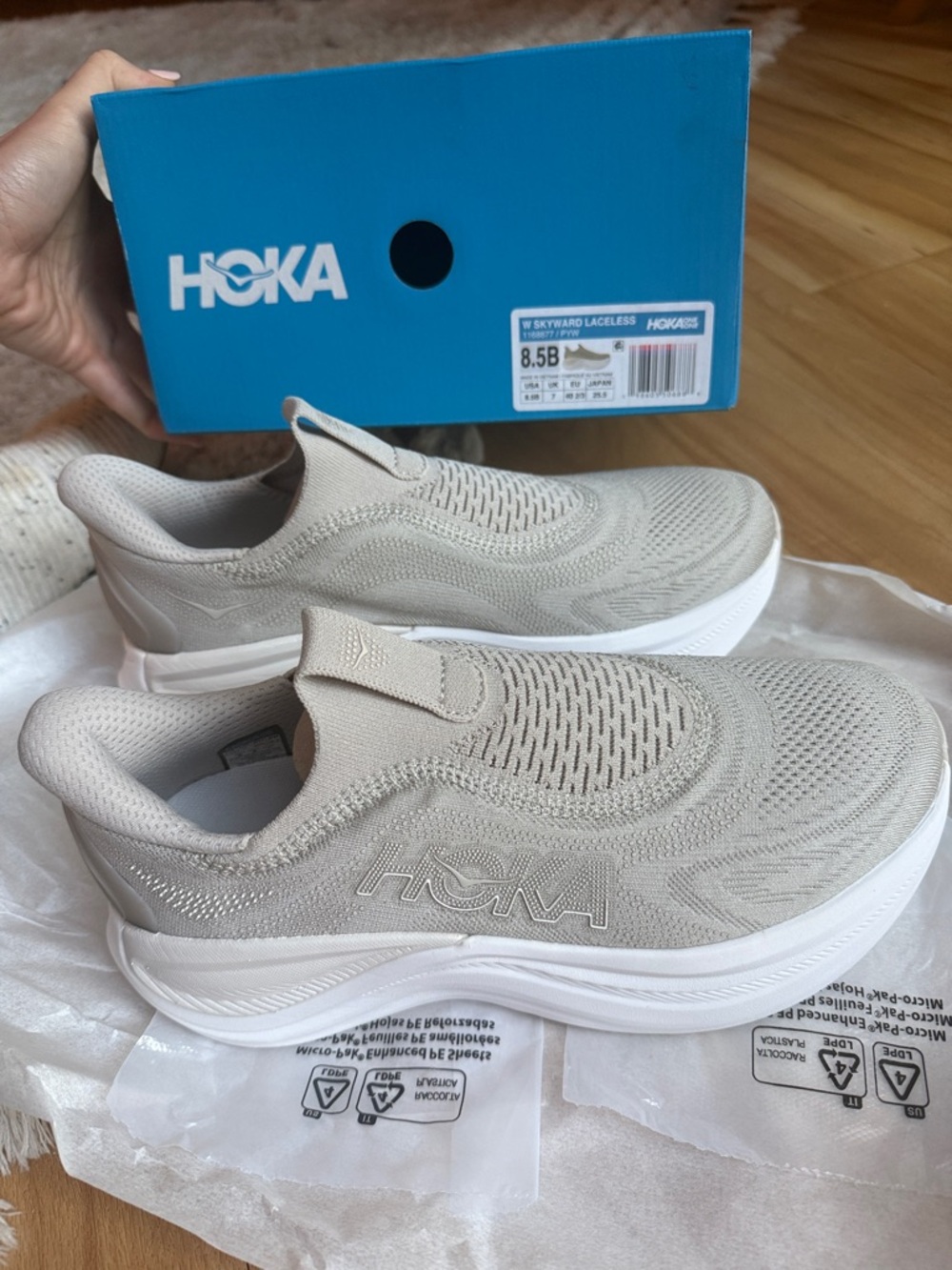 New in box - Hoka Skyward Laceless Slip-On Sneakers in Light Taupe and White